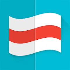 Скачать Flags на Андроид — Все уровни разблокированы