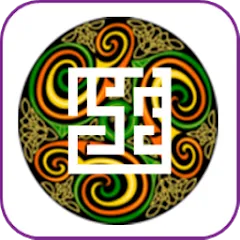 Otherworld: Circuit Puzzles — взломанная версия — Все уровни разблокированы