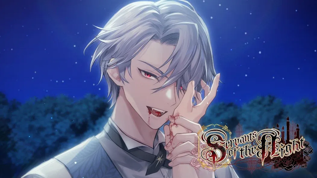 Servants of the Night: Otome — скриншот 4
