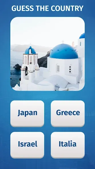 World Quiz: Geography games — скриншот 2 World Quiz: Geography games — скриншот 2