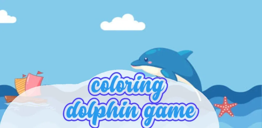 dolphin coloring game — скриншот 3