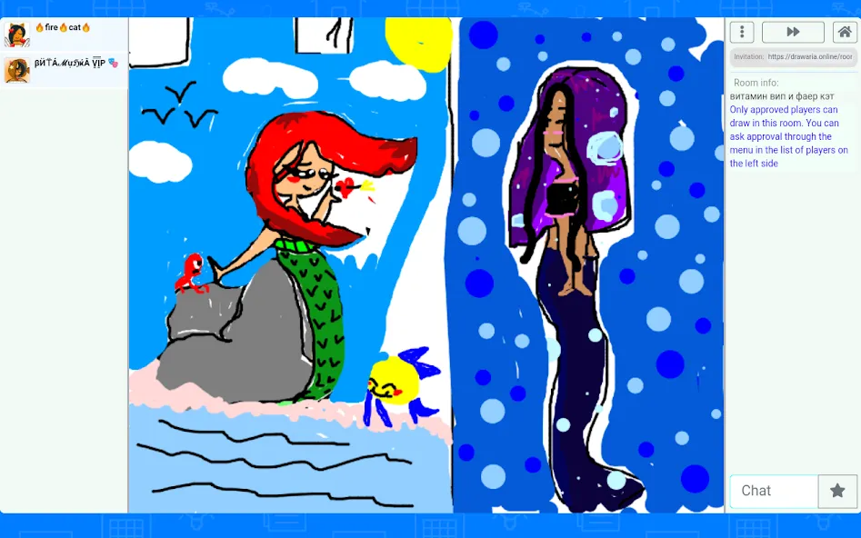 Drawaria.Online - Pictionary — скриншот 3