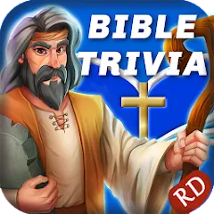 Скачать Jesus Bible Trivia Games Quiz — MOD APK Все подсказки и уровни разблокированы