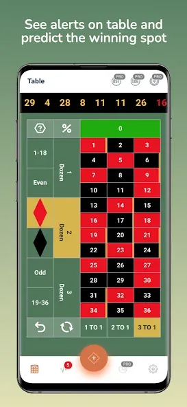 Roulette Kicker — скриншот 2