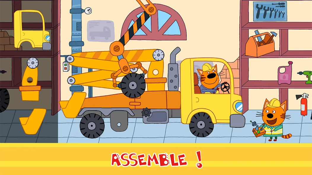 Kid-E-Cats Cars, Build a house — скриншот 1