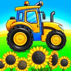 Скачать Tractor, car: kids farm games — Модификация Все открыто