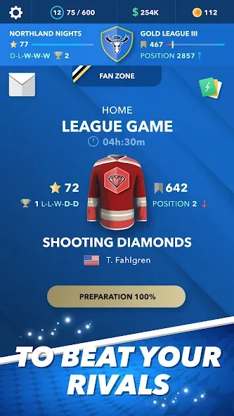 World Hockey Manager 24 — скриншот 2