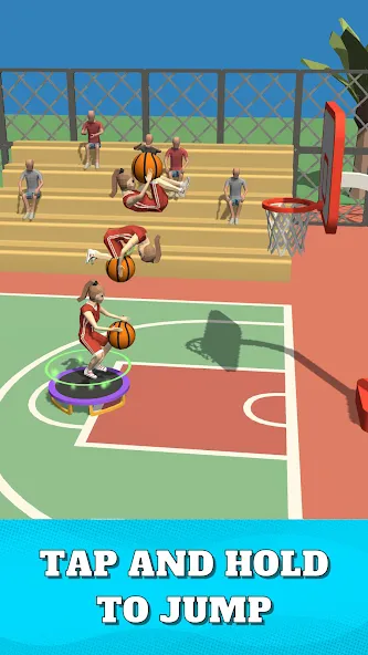 Dunk Team — скриншот 1