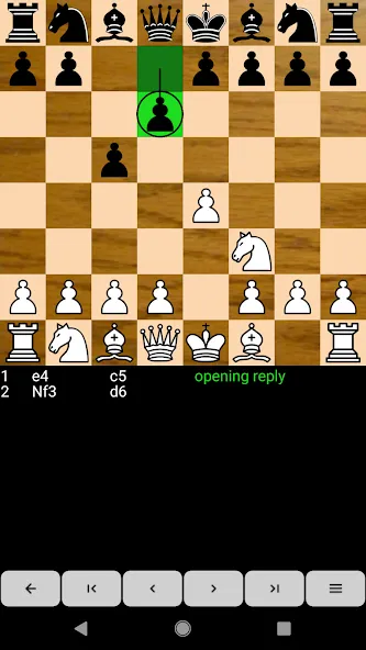 Chess for Android — скриншот 2
