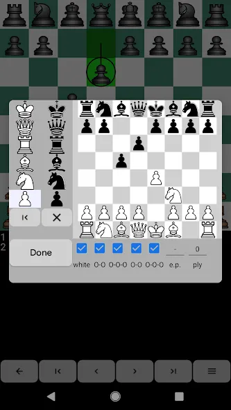 Chess for Android — скриншот 4