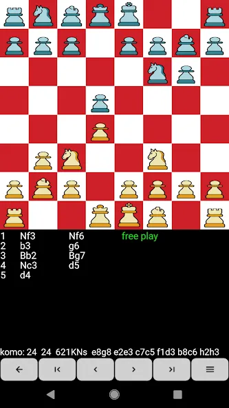 Chess for Android — скриншот 5