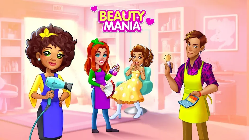 Makeover Salon: Beauty Mania — скриншот 1