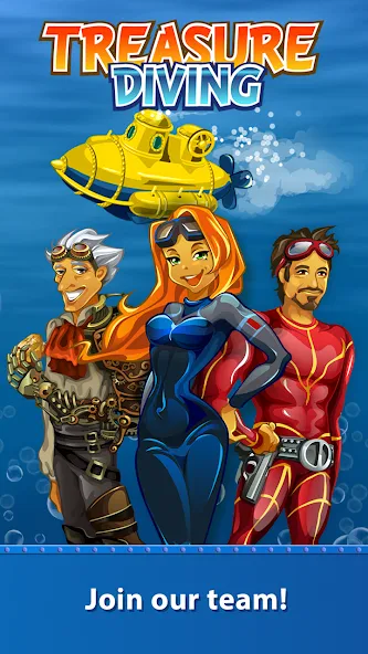 Treasure Diving — скриншот 1