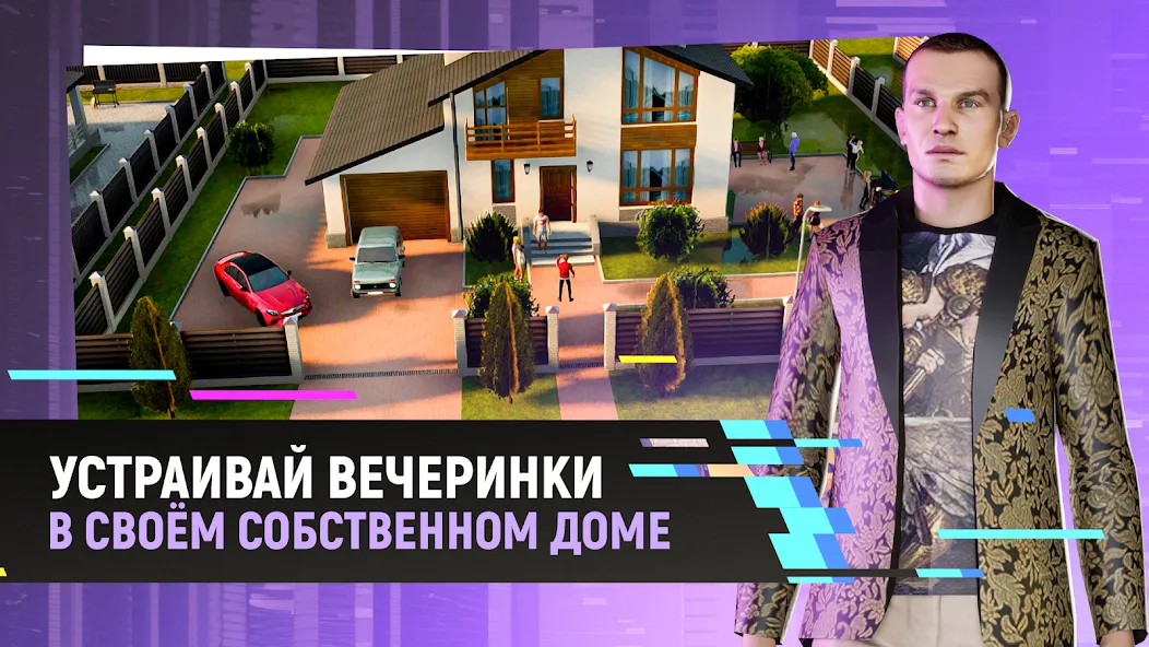 Grand Mobile - гонки и суета — скриншот 2