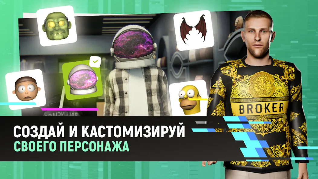 Grand Mobile - гонки и суета — скриншот 5