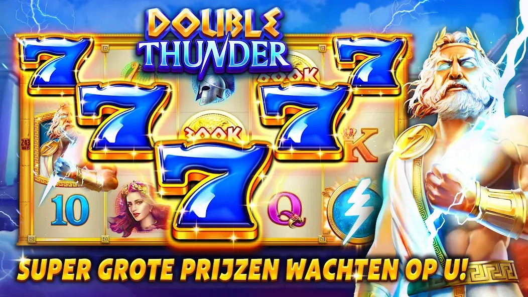 Jackpot World™ - Slots Casino — скриншот 2
