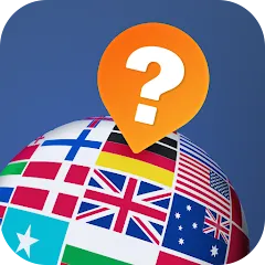 Geography Quiz - World Flags 1 - Взлом Все уровни открыты и без рекламы