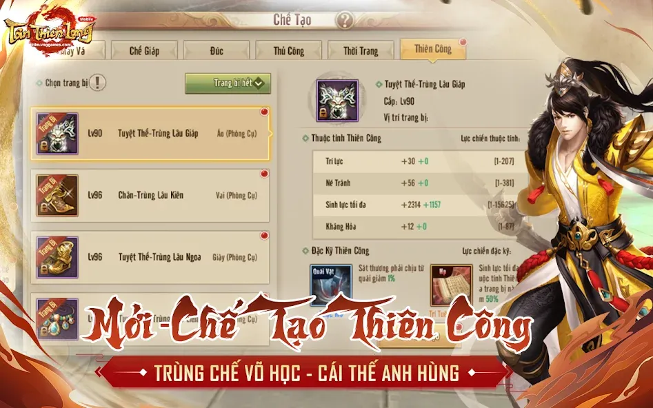 Tân Thiên Long Mobile — скриншот 2