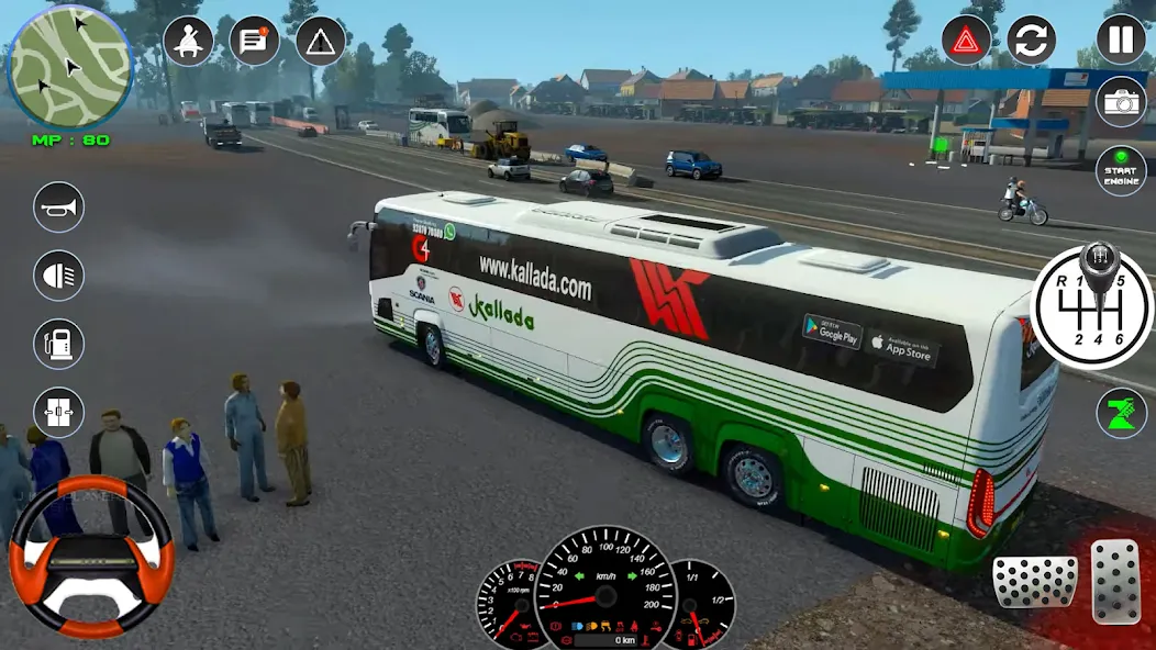 Bus Simulator 2023 - City Bus — скриншот 4