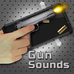 Gun Simulator : Tough Guns — МОД Все пушки разблокированы