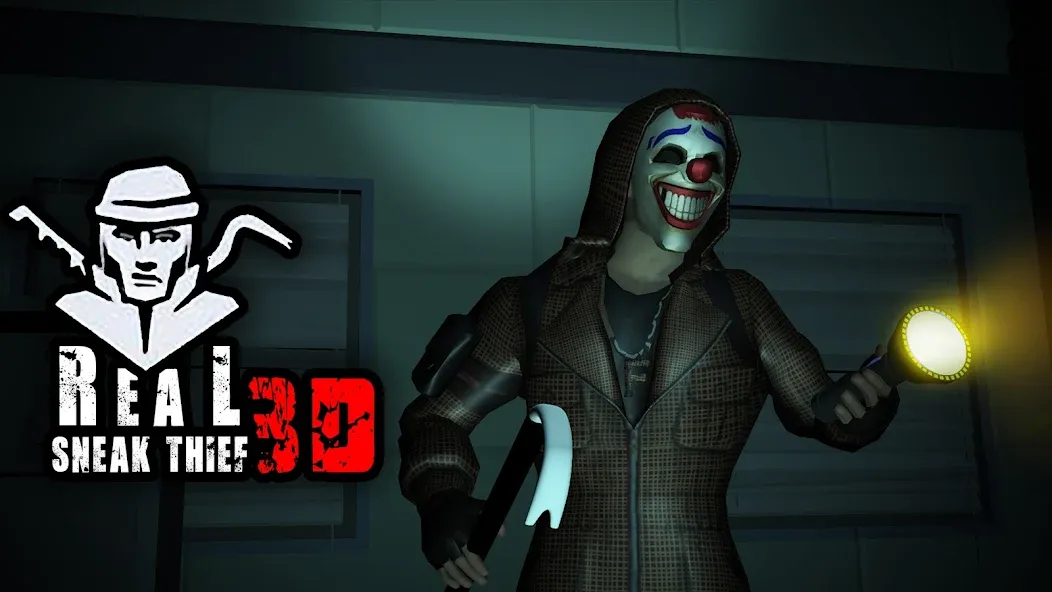 Real Sneak Thief Simulator 3D — скриншот 3