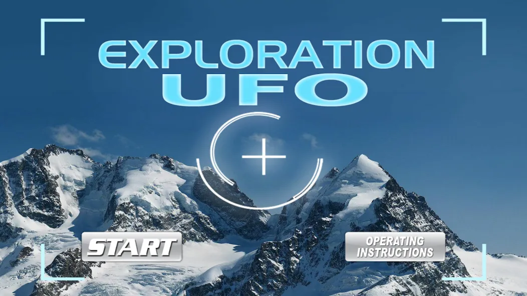 Exploration UFO — скриншот 2
