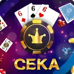 Сека MOD APK на Android — Много денег