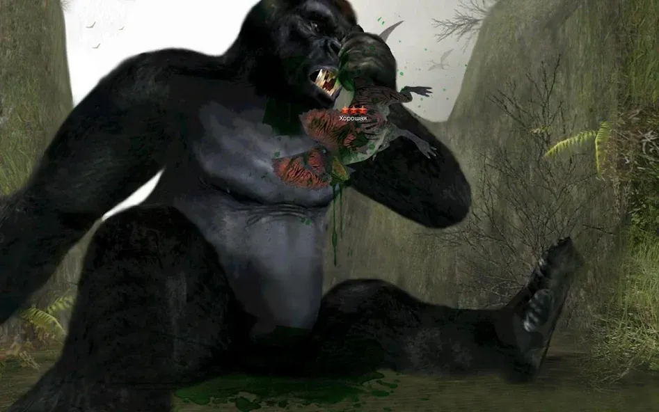 Dinos Online — скриншот 5