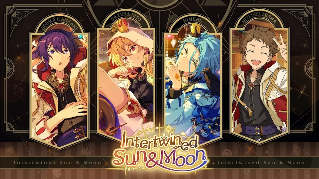 Ensemble Stars Music — скриншот 1