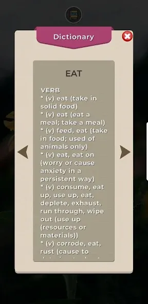 world of words — скриншот 2 world of words — скриншот 2