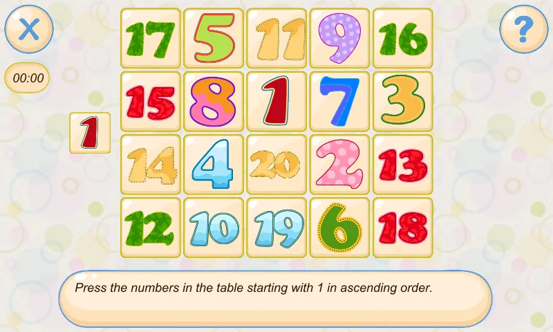 Memory & Attention Training — скриншот 4
