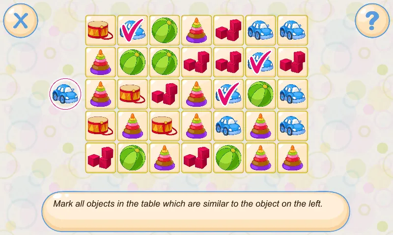 Memory & Attention Training — скриншот 5