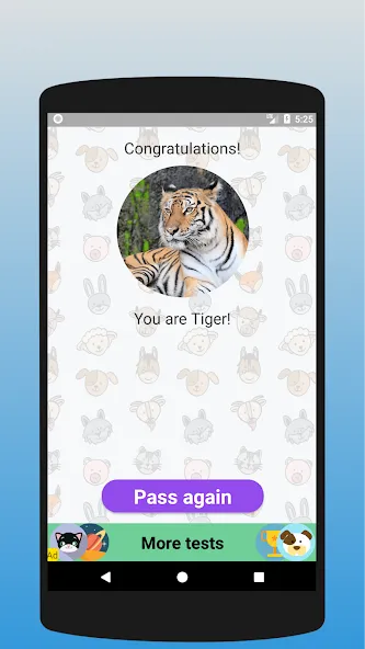What animal are you? Test — скриншот 4