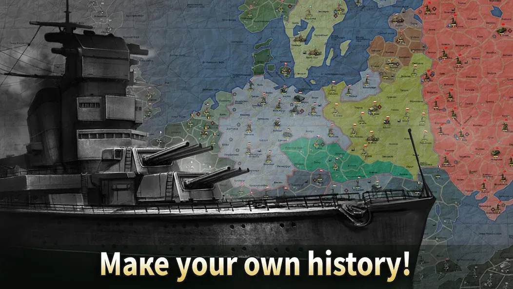 Sandbox: Strategy & Tactics－WW — скриншот 1