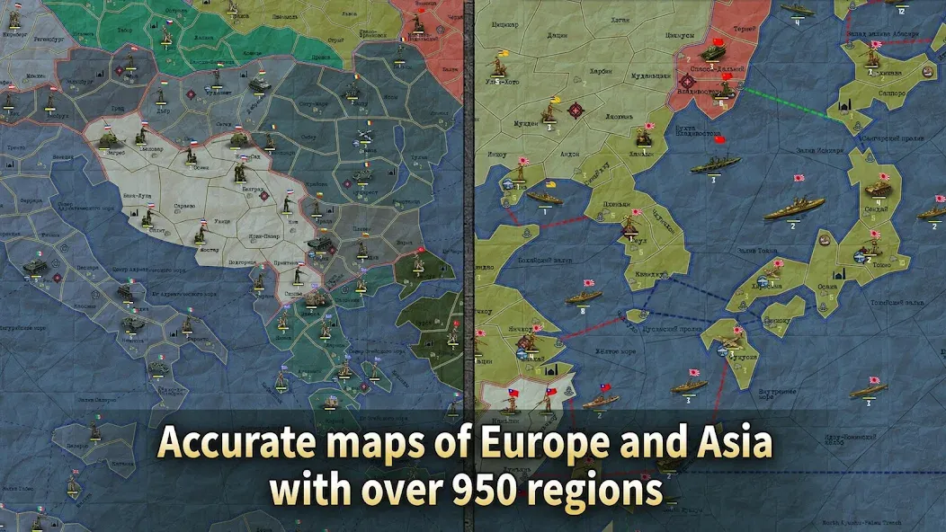 Sandbox: Strategy & Tactics－WW — скриншот 2