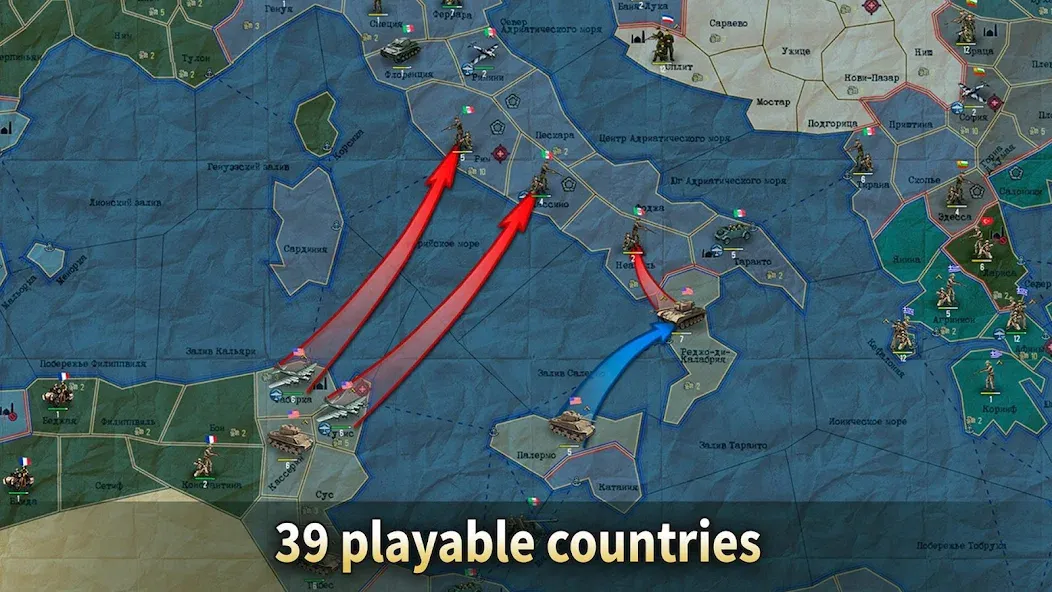 Sandbox: Strategy & Tactics－WW — скриншот 3