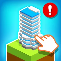 Скачать Tap Tap: Idle City Builder Sim MOD APK — Много денег