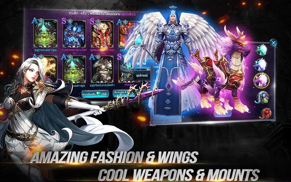 Goddess: Primal Chaos - MMORPG — скриншот 5