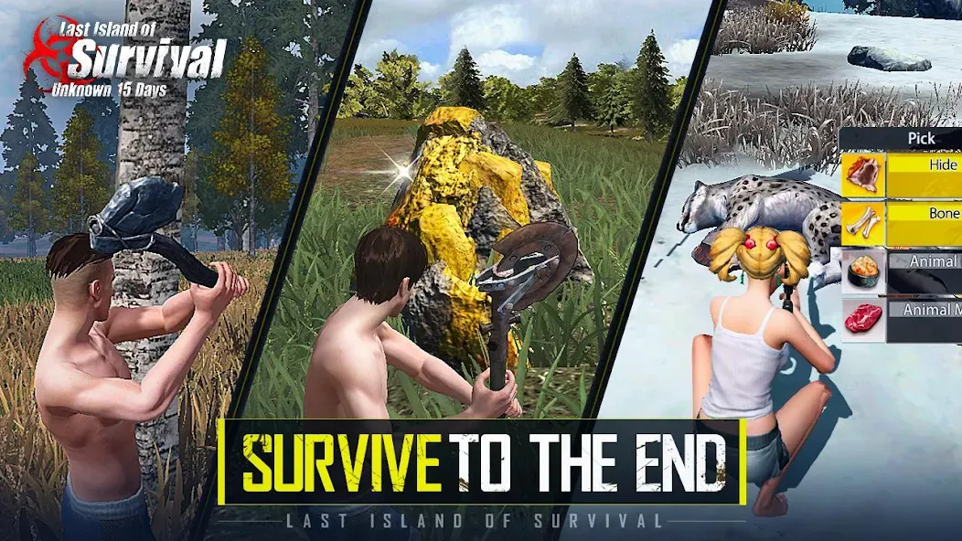 Last Island of Survival — скриншот 4