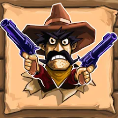 Guns'n'Glory — Много денег и золота
