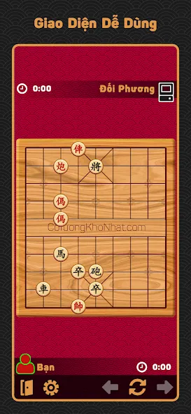 Cờ Thế Khó Nhất - Cờ Offline — скриншот 5