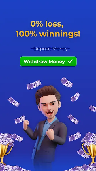 Play Ludo Game Online Win Cash — скриншот 4
