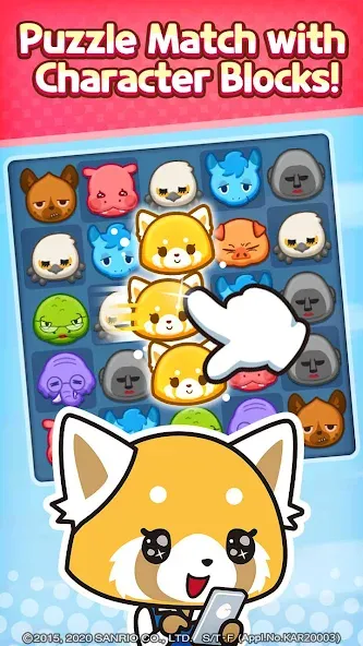 Aggretsuko : Match 3 Puzzle — скриншот 1