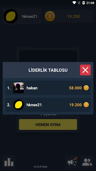 Biyoloji Quiz - PvP Online — скриншот 5