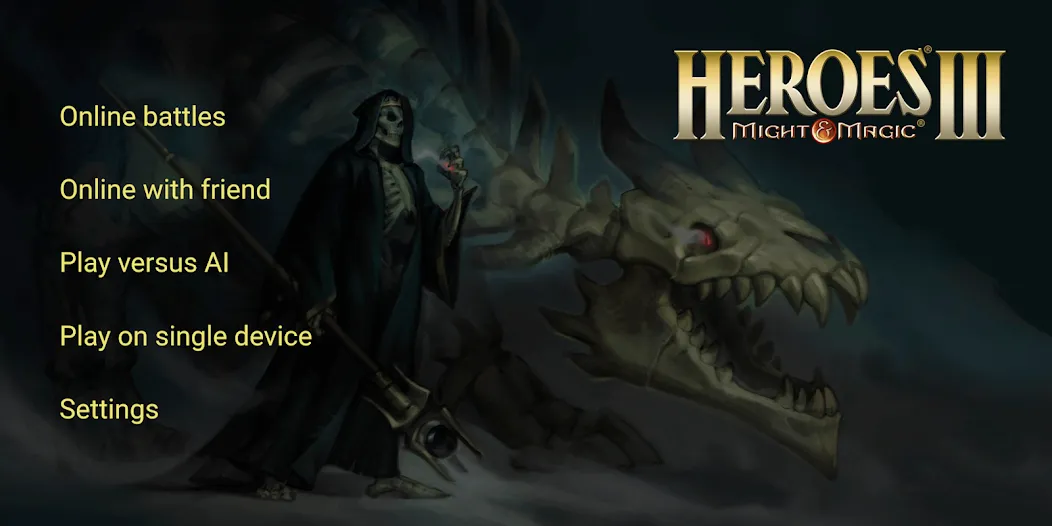 Heroes of might and magic 3 — скриншот 3