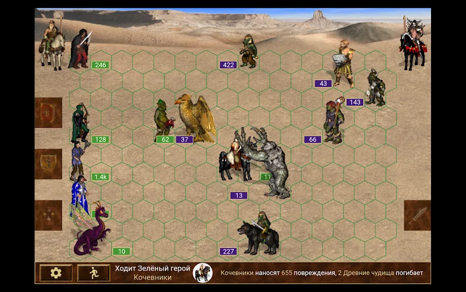 Heroes of might and magic 3 — скриншот 4