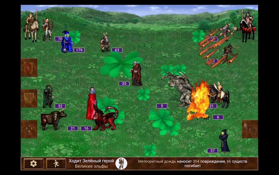 Heroes of might and magic 3 — скриншот 5
