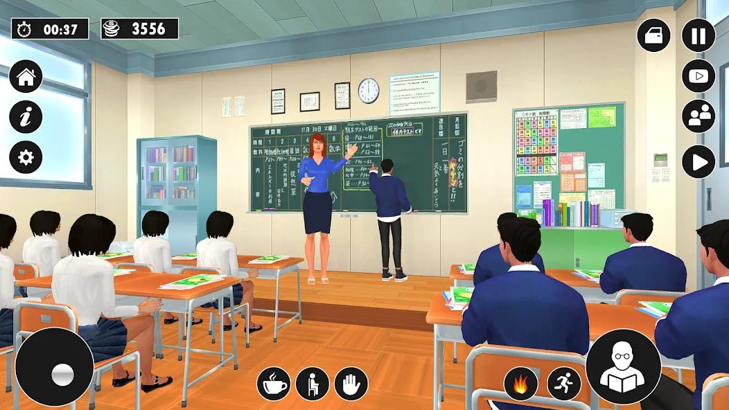 High School Teacher Life Game — скриншот 1