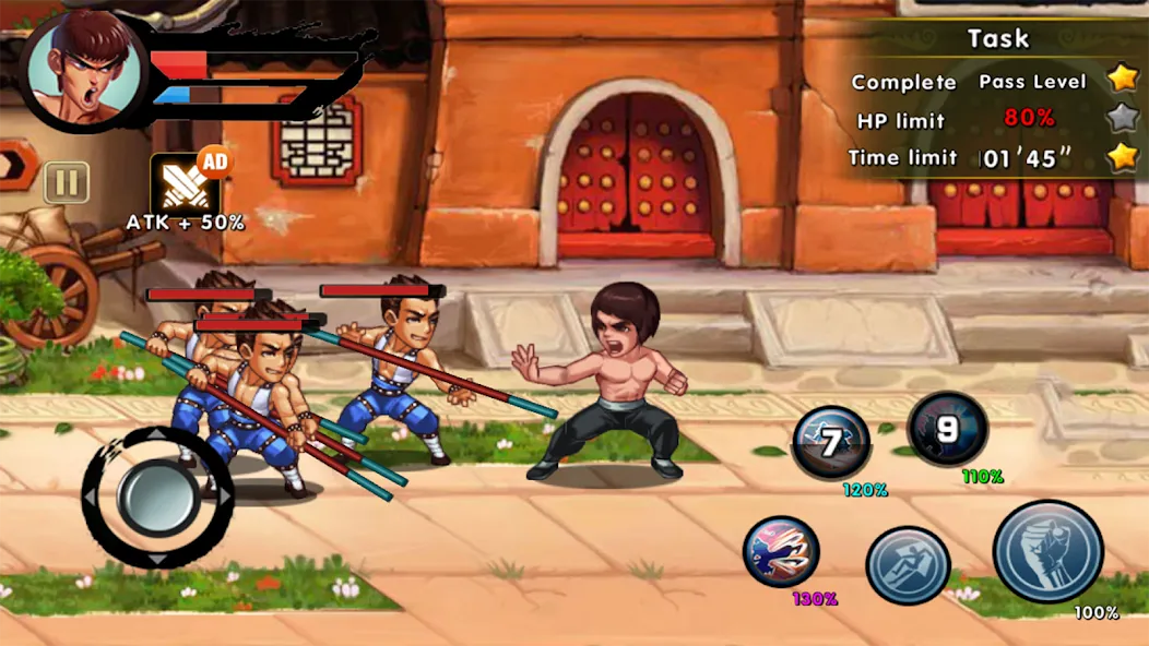 Kung Fu Attack: Final Fight — скриншот 2