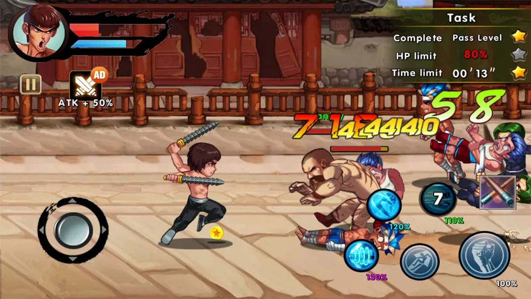Kung Fu Attack: Final Fight — скриншот 4